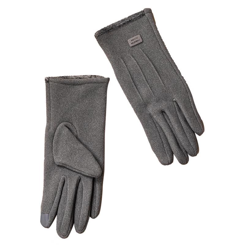 ELSYALN Touchscreen Gloves A-F721