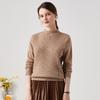 Zhaojun Women's Mock Neck Cashmere Blend Sweater