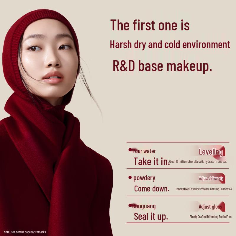 MARIE DALGAR Fruit Extract Hydrating Cushion Foundation