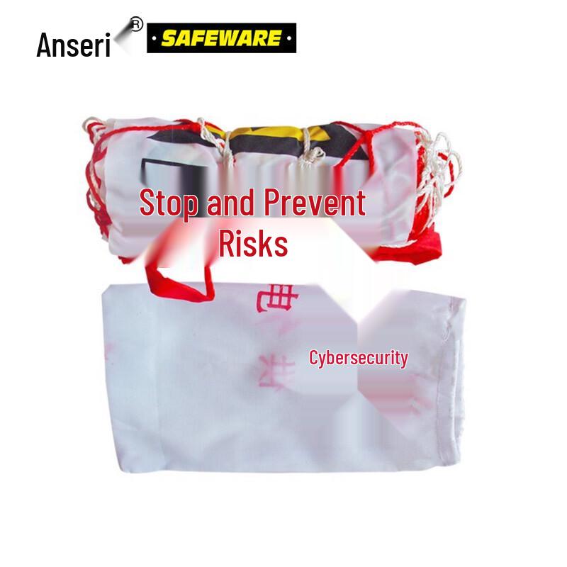Ansai Rui Electric Power Construction Safety Warning Net