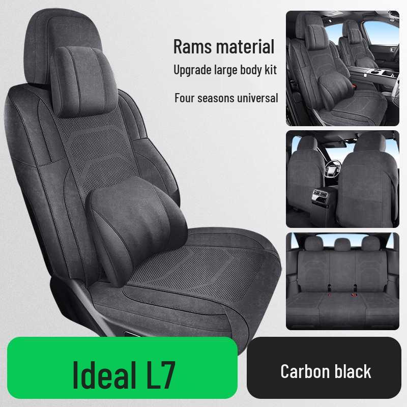Ideal L7 Universal Car Seat Cushion: Four Seasons Full Surround Ram Saddle Pad for Five-Seater.