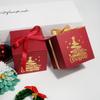 12PCS Christmas Bronzing Square Box Creative Candy Box High-end Red Bronzing Christmas Tree Gift Box