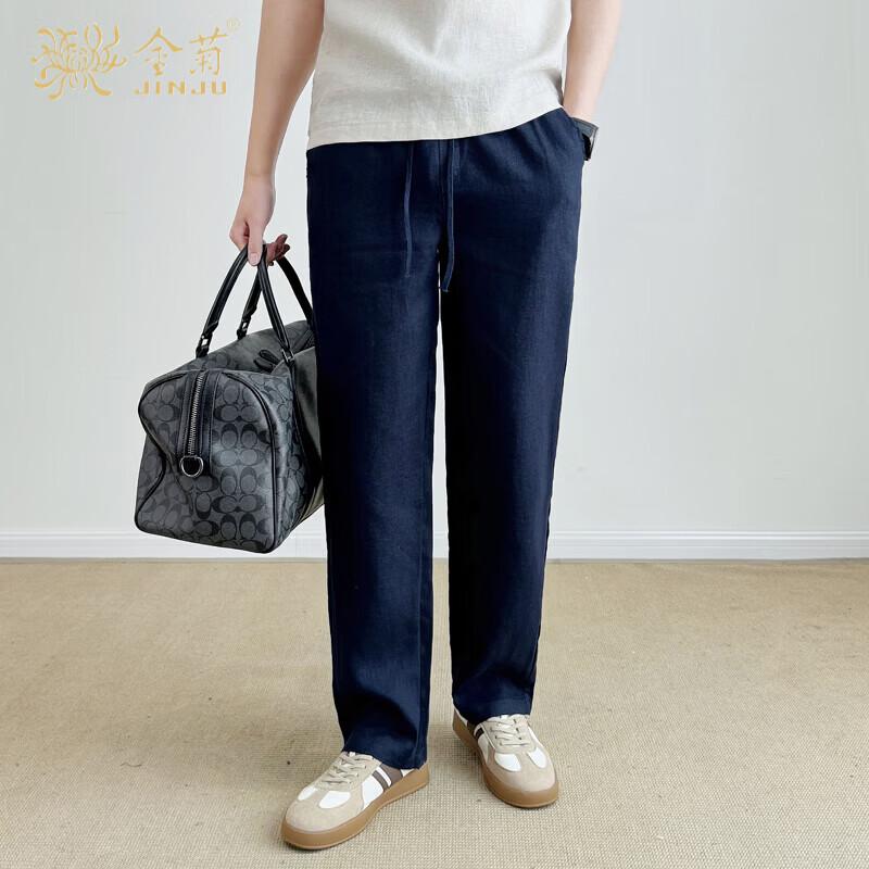 Pantalones Casuales Rectos 100% Lino para Hombre
