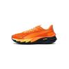 Puma PUMA Velocity Nitro 4 Hello Sunrise - Orange Glow: Maple Syrup 313476-01 401459