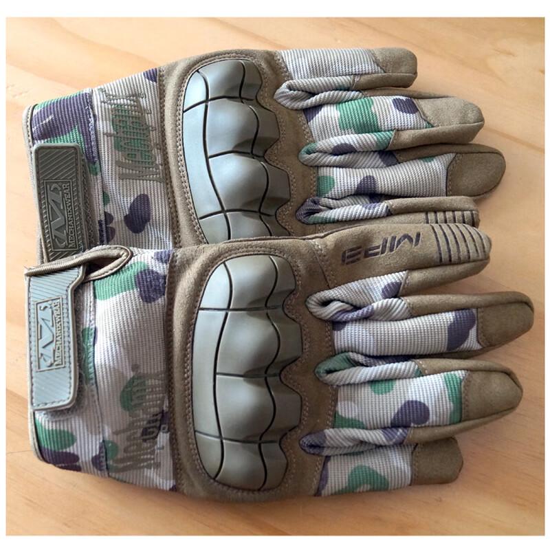 Maihan Tactical Full Finger Cycling Gloves M-XL