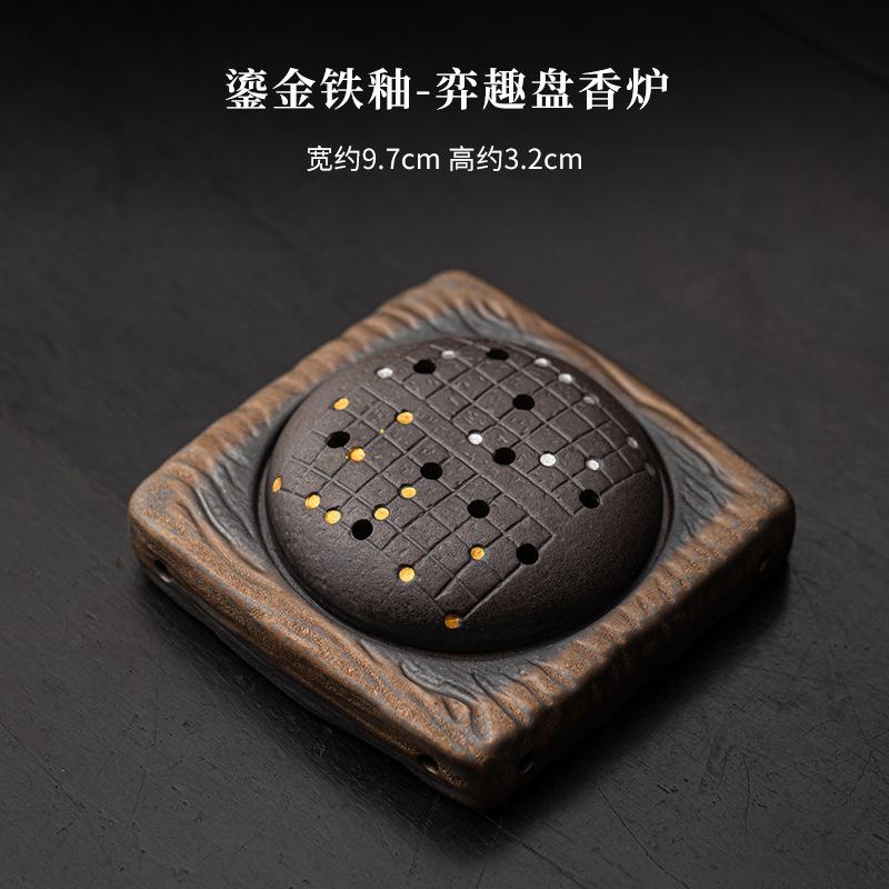 Chess Interesting Coarse Pottery Incense Holder Water Fountain Decoration Incense Burners Meditation Censer Tea Set Ornaments