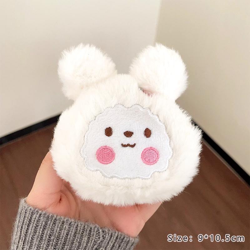 Japońska Kawaii Słonecznikowa Panda Pluszowa Broszka - Urocza Przypinka na Ubrania, Torby i Akcesoria.