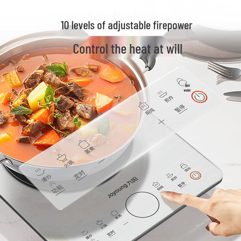 Joyoung 2200W Touch Control Induction Cooker CN plug (adapter included)