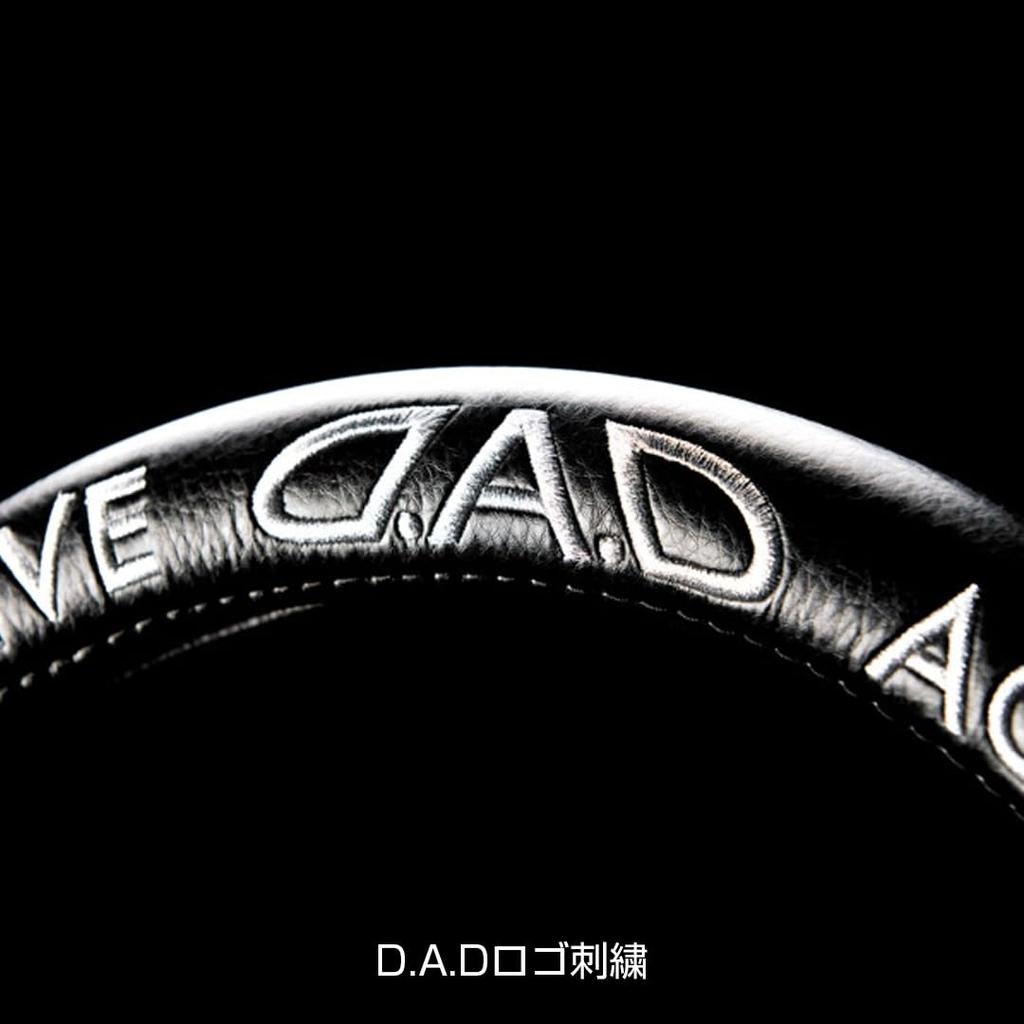 Garson DAD Steering Wheel Cover Royal Steering Wheel Cover Monogram Leather S Black D.A.D HA212-01