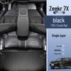 Zeekr 7X Full Coverage TPE Floor Mats: Car Interior Accessories & Decoration