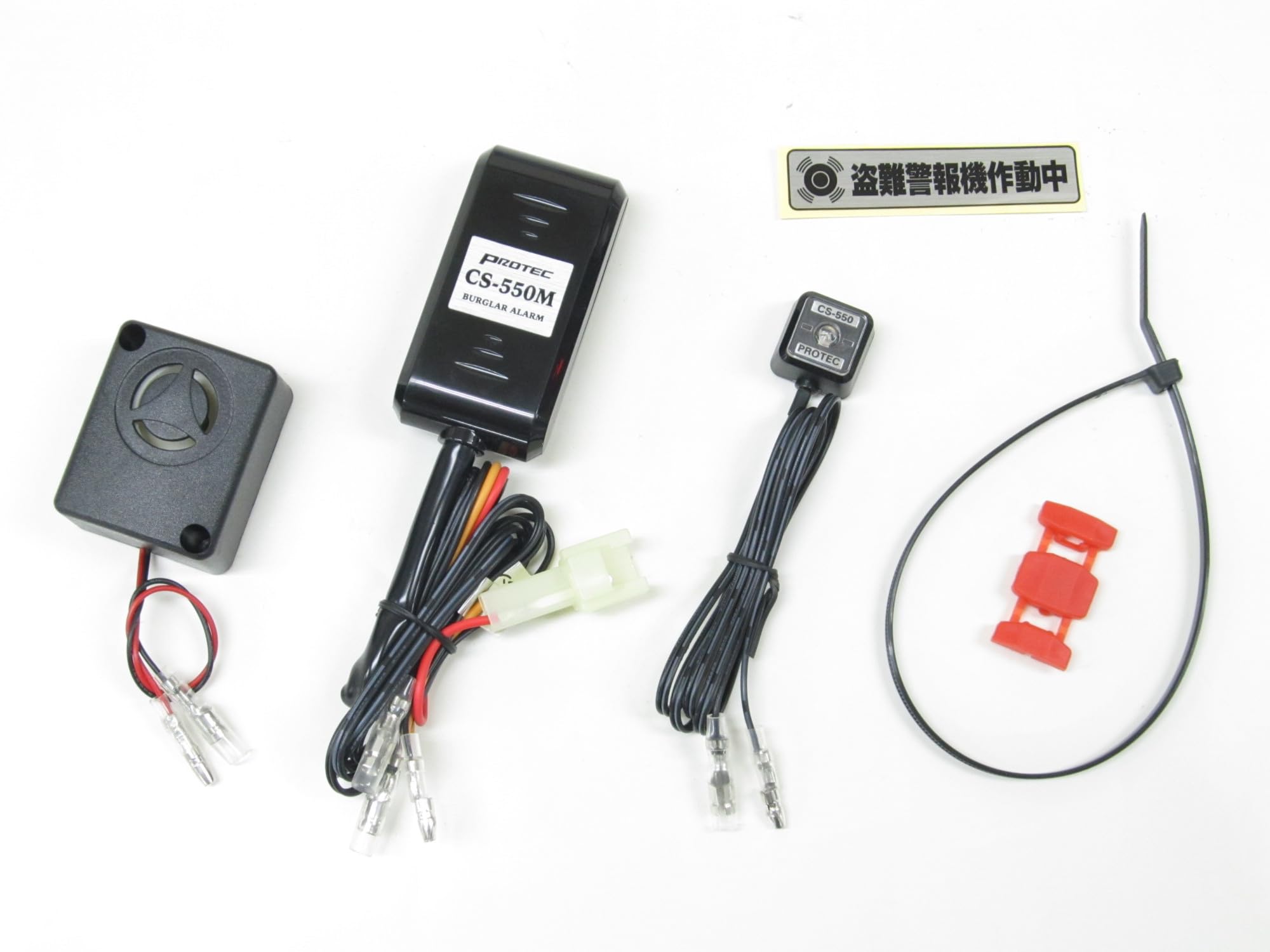 

PROTEC Motorcycle Alarm Kit for 12022 Anti-theft CS-550M Vehicle-Specific 22~JOG125 (8BJ-SEJ5J) CS-Y05