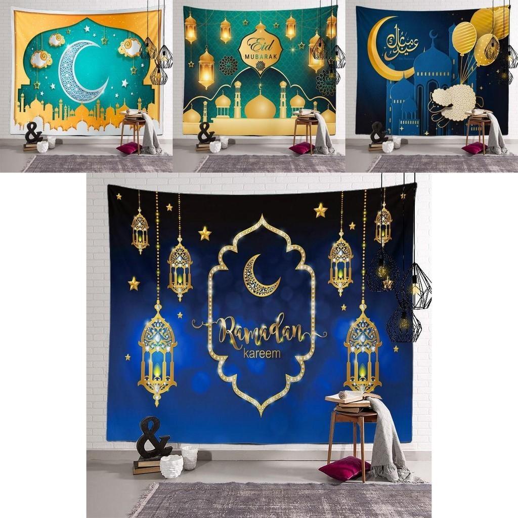 Bunte Eid Mubarak Wandteppich Mond Stern Wandbehang Dekor Perfekt für muslimische Feste