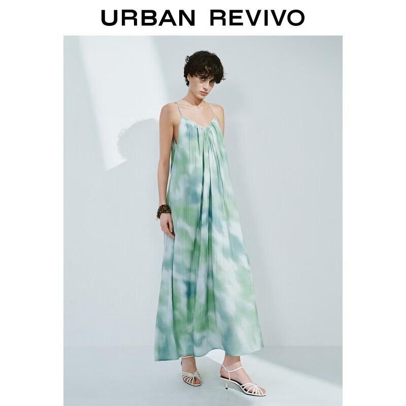 UR2026 Women s Tie-Dye Contrast Strappy A-Line Dress M