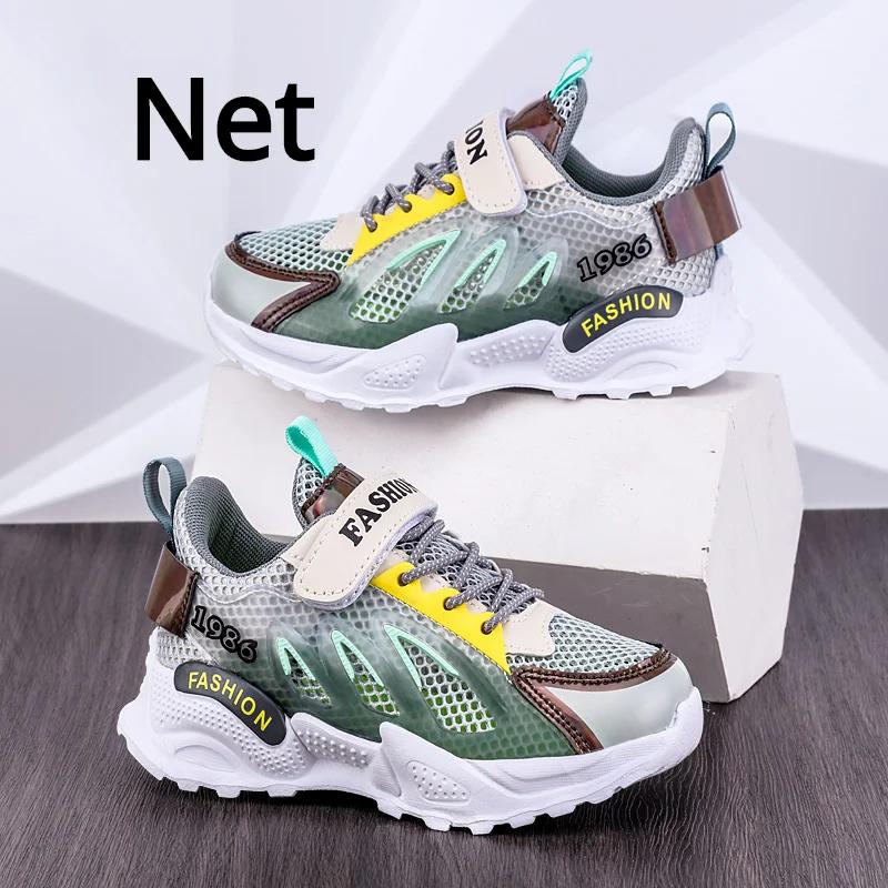 2025 Boys Light Net Shoes Air Mesh Sneakers Kids Summer Child Fashion Children Sport Tenis Footwear Baby Autumn Breathable 3-12