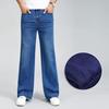 Men's Winter Thickened Stretch Jeans Men's Mid-Rise Loose Straight Denim Trousers