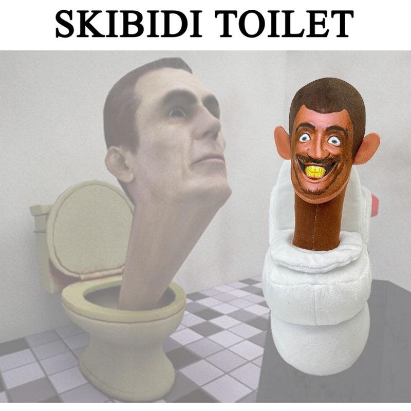 Skibidi Toilet Plush Hilarious And Creative Stuffed Toy For Pranking Friends!