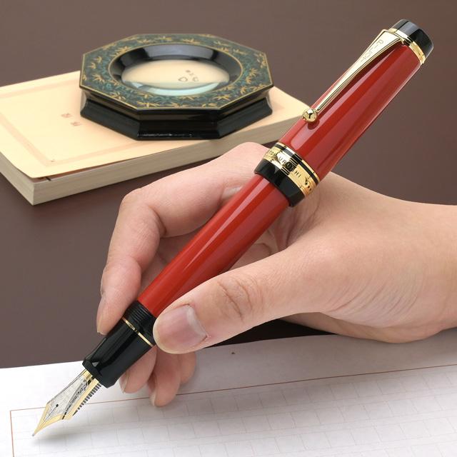 Pilot CUSTOM URUSHI Fountain Pen Vermilion Fine Medium Nib FKV-88SR-R-FM