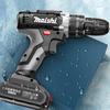 Industrial Electric Drill: High-Power, Dual-Speed, Lithium Battery, Impact Drill, Multi-Function Screwdriver
