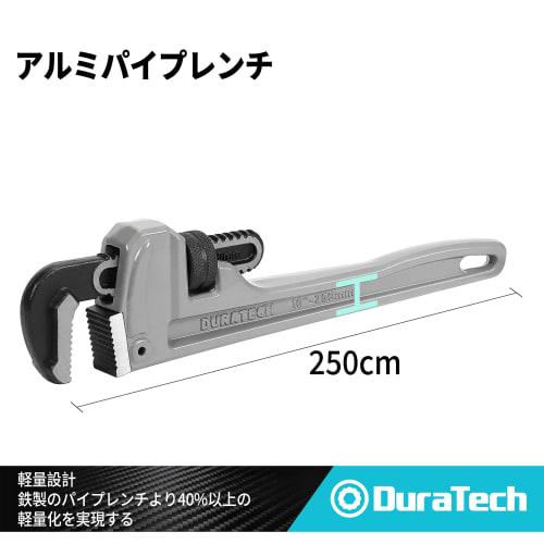 DURATECH Pipe Wrench, Water Wrench, Motor Wrench, 250mm, Maximum Opening 33mm, Adjustable Toothed Jaws, Lightweight, for Water and Gas Plumbing Instal