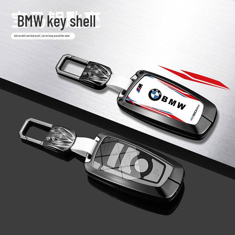 2023 BMW Blade Key Cover for New 5 Series, 3 Series, X1, X3, X5, 530li, 525li