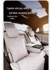 Universal Car Headrest & Lumbar Support Pillow Set - All Seasons 2025 New Maybach Seat Cushion