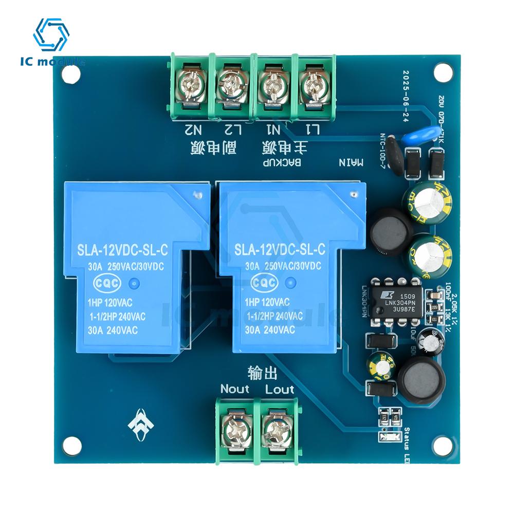 AC 90-220V 2-Kanal Strom Automatischer Umschalter 30A Doppelte Stromversorgung 2 in 1 Out Stromausfall Umwandlungsmodul Not-Trennschalter