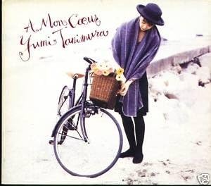 

CD YUMI TANIMURA - Aisuru Hitoe SRCL2678PROMO Sony 1993 Japan Japanese Pop Star Used