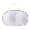Anti-deformation Bra Mesh Bag Machine-wash Special Polyester Bra Mesh Bags Laundry Brassiere Bag Cleaning Underwear Sports Bra