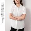 Shirts for Short Loose Highly for Fall [SPRING SEAON] Women, Blouses, Sleeves, Chiffon, Fit, Thin, Slimming, Breathable, Tops, Casual, Simple, Work,