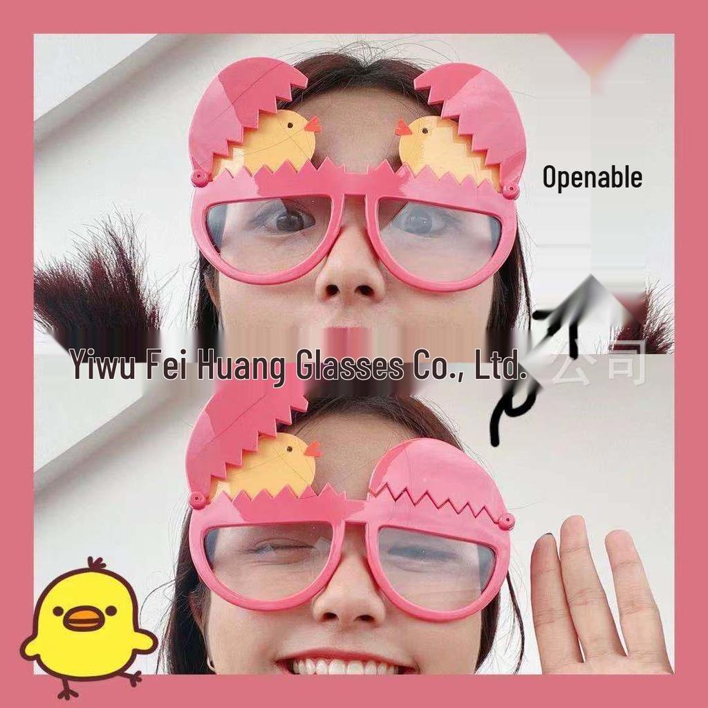 Komik İnternet Ünlüsü Güneş Gözlükleri: Eşsiz Parti ve Doğum Günü Fotoğraf Aksesuarları