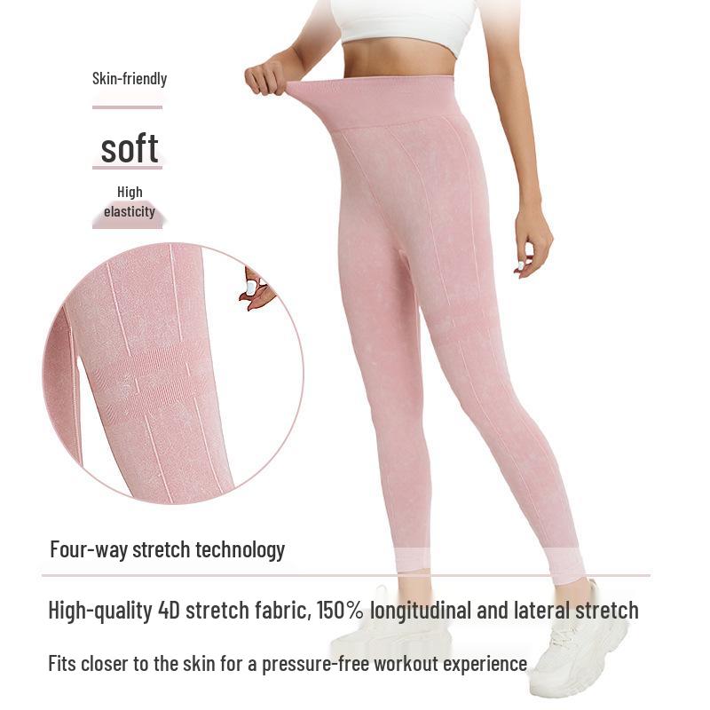 Top-Selling High Waist Butt-Lifting Tummy Control Yoga Pants for Women