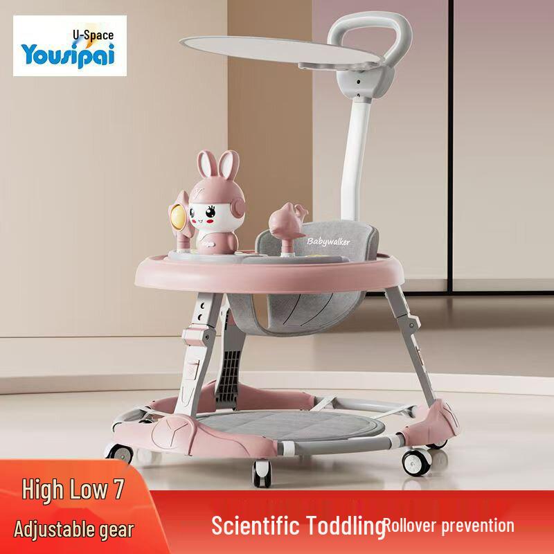 

7-Level Adjustable Anti-Rollover Foldable Baby Walker for 6-18 Months