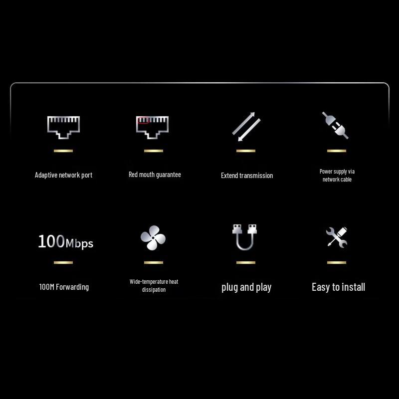 Hikvision 6-Port 100Mbps PoE Switch