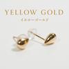 CORANZO Drop Stud 10k Yellow Perfect as a Gift Women's Earrings, Small, Gold,