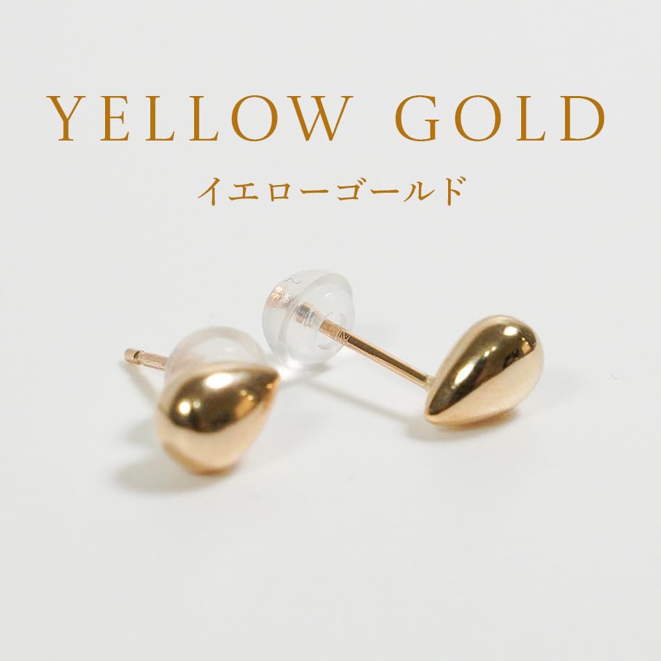 CORANZO Drop Stud 10k Yellow Perfect as a Gift Women's Earrings, Small, Gold,
