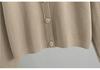 European & American Fragrance-Style Cardigan Sweater & Pencil Skirt Knitwear Set for Women - Spring & Autumn