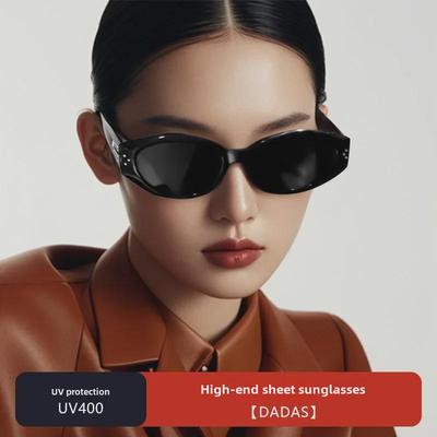 2024 GM Retro Cat Eye Sunglasses: High-Grade, UV-Protection for Women and Men