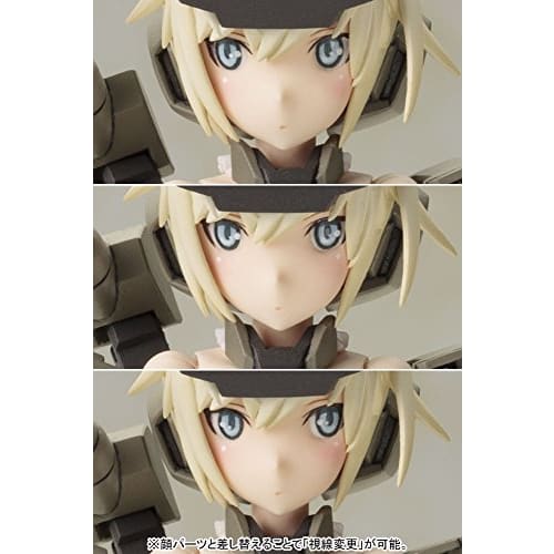 Kotobukiya Frame Arms Girl Gourai Non-scale Plastic Model
