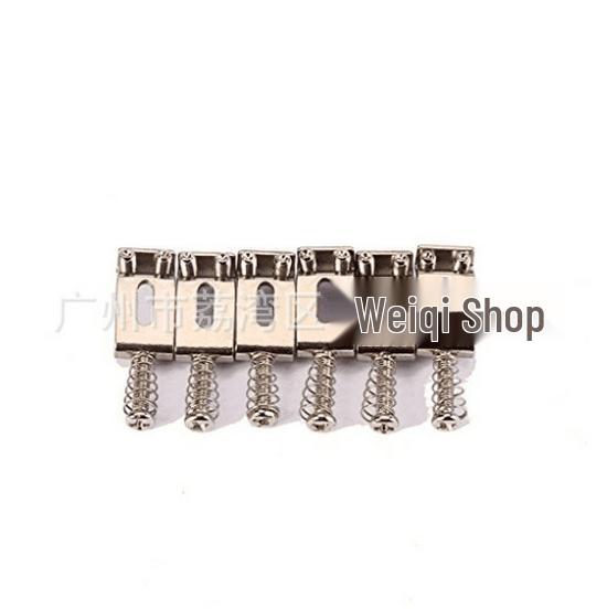 Система тремоло для электрогитары: Бридж и Седла, Аксессуары.