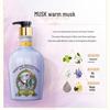 Ambodi Beman Fragrance Revitalizing Shower Gel