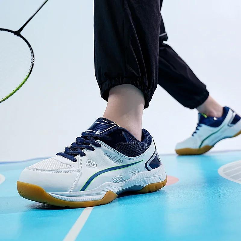 Indoor Profession Training Badminton Shoes Women Athletic High Quality Table Tennis Shoes Ladies Non-Slip Competition Sneakers