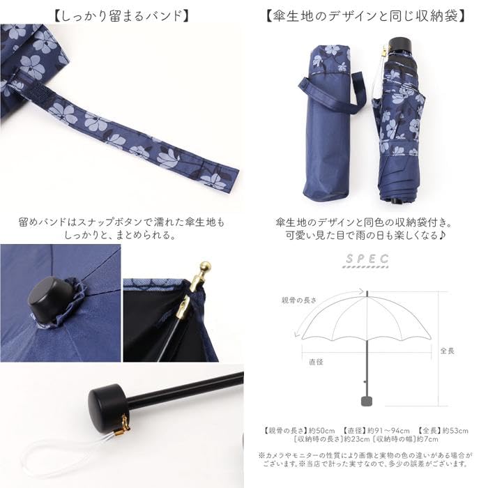 ATTAIN 50cm Folding Umbrella for Sun and 6706 Black Rain,