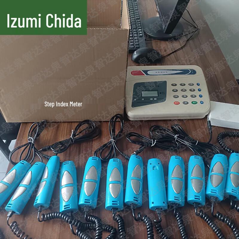 Quanzhida Student Physical Fitness Testing Equipment