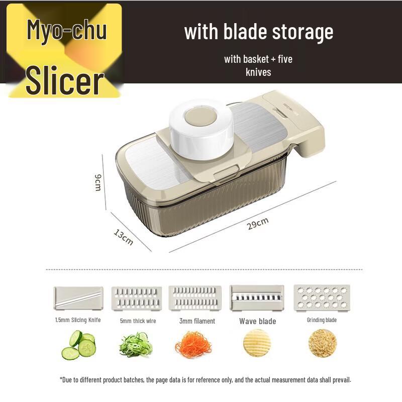 Cooker King 5-in-1 Multifunction Vegetable Slicer Grater