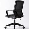UOSU Ergonomic Office Chair with Headrest