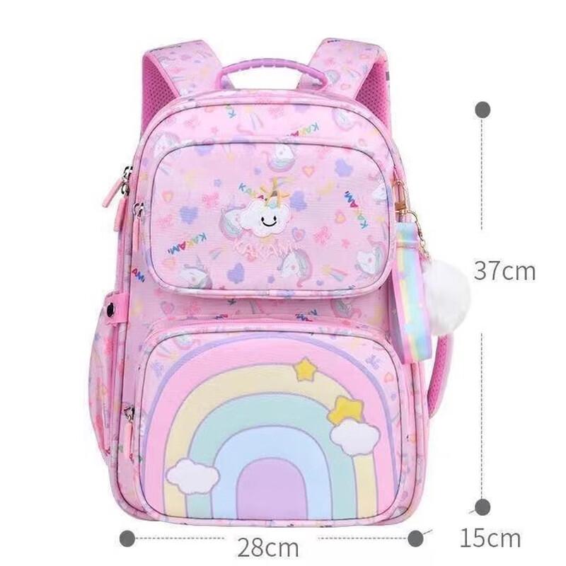 Girls' Ergonomic Primary School Backpack