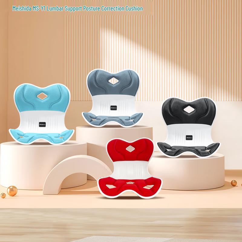 Misida Ergonomic Massage Posture Cushion