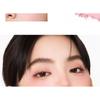 NEIYOU - Cool Kitten Out of Focus Setting Blusher - 6 Colors