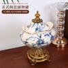 American Retro Ceramic Storage Jar Crafts, European General Jar Ornaments