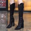 Fashion New in Pointed Toe Elegant Heeled Knee High Shaft Shoes Woman Hot on Offer Boot Sale Comfortable Waterproof Long Boots for Women
